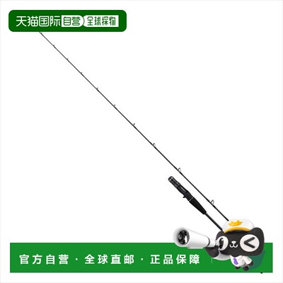 日本直邮Daiwa Offshore Rod Outrage XV LJ 63XXHB（诱饵抛投2节