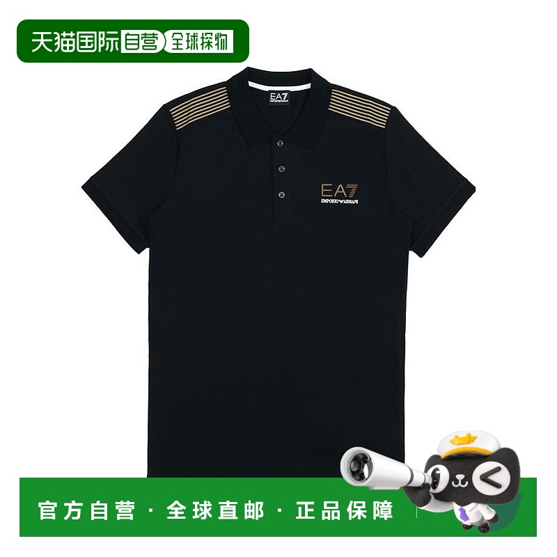 香港直邮EA7 Emporio Armani 徽标翻领POLO衫 2735214A206阿玛尼