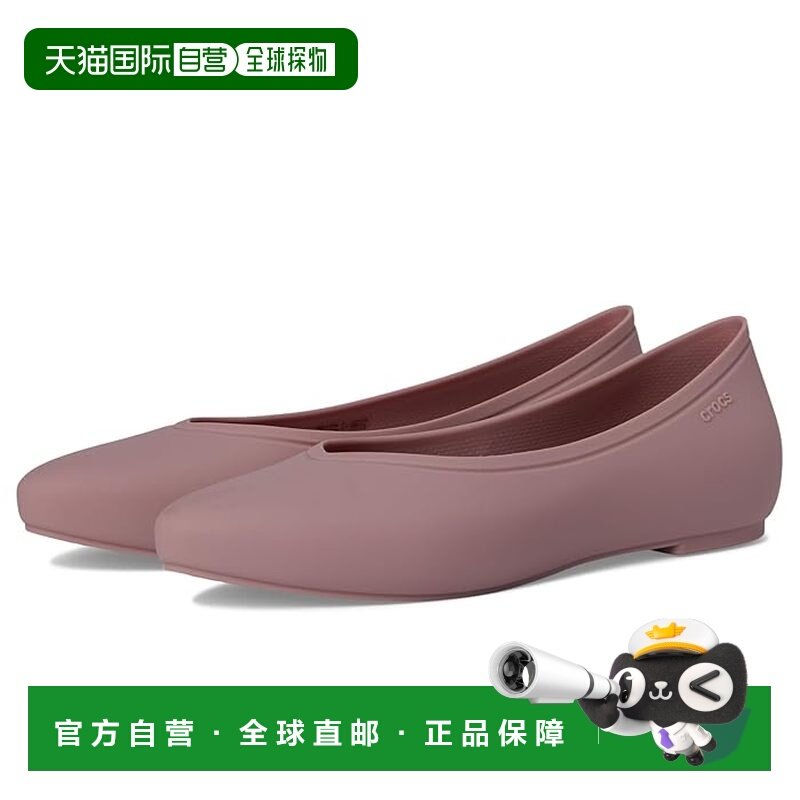 香港直邮Crocs 卡骆驰 女士 Brooklyn 尖头平底鞋,运动鞋new,运动休闲鞋,淘宝优惠券,粉丝福利购,淘宝优惠卷