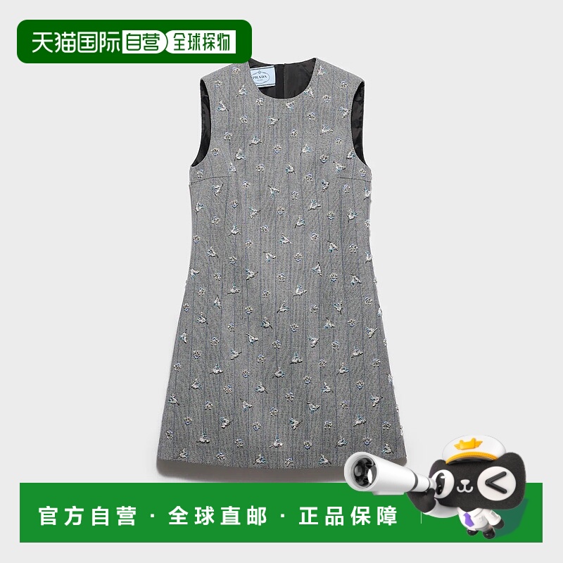 1h可退 欧洲直邮PRADA 普拉达 25秋冬 P3R32R_18LB_F0308_S_OOO