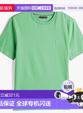 1h可退 香港直邮Tommy Hilfiger 汤米 希尔费格 男士 F|MW0MW3925