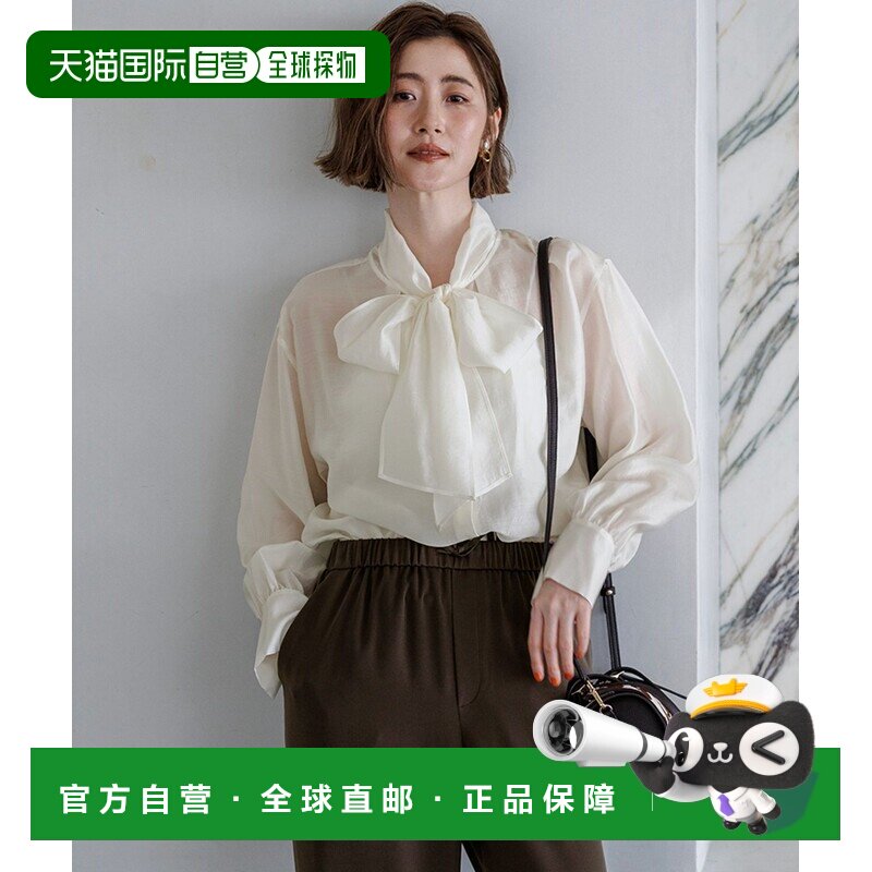 1h可退 日本直邮23区 L 女装 天然丝感透肤蝴蝶结衬衫 BLWWLA0313图片