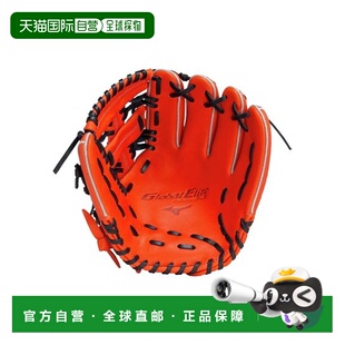 日本直邮MIZUNO-全球精英RG品牌大使选择村穆纳卡式型号:尺寸M