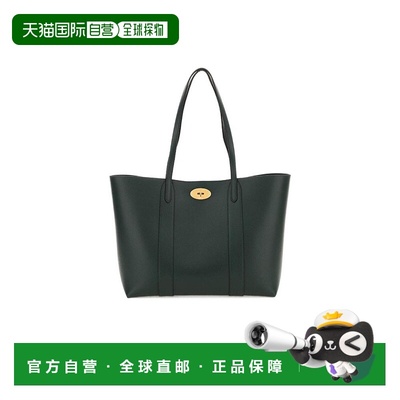 香港直邮Mulberry Bayswater 小号手提包 HH5727205Q633