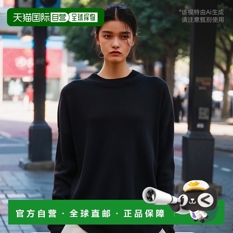 香港直邮JIL SANDER 女士针织衫毛衣 AW2023 J02GP0013J13206001