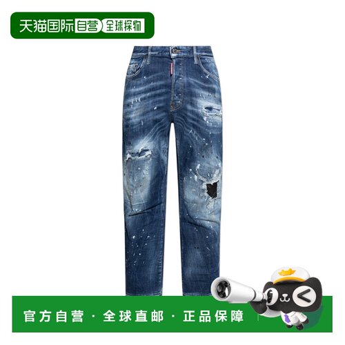 1h可退 香港直邮DSQUARED2 男士牛仔裤 S74LB1634S30872470 SS202