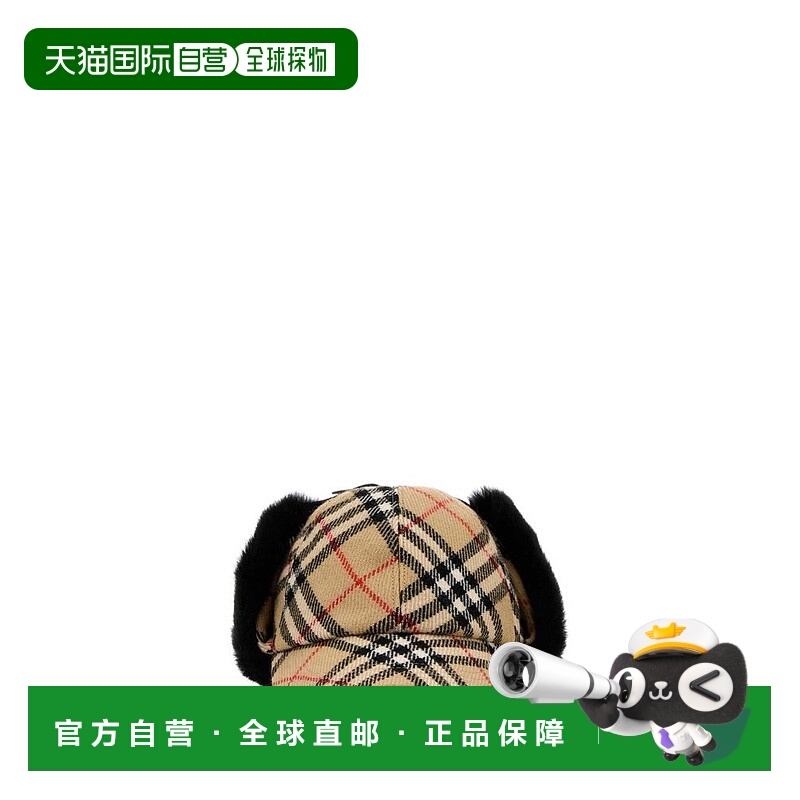 1h可退 香港直邮Burberry 巴宝莉 男士 巴寶莉格紋飛行員帽 81196