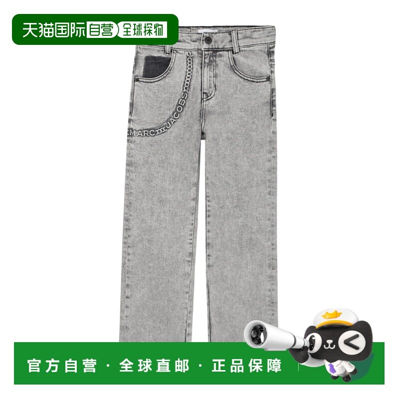 香港直邮MARC JACOBS 男童牛仔裤 W6064609B AW2025 灰色 腰带环,童装/婴儿装/亲子装,儿童牛仔裤,淘宝优惠券,粉丝福利购,淘宝优惠卷