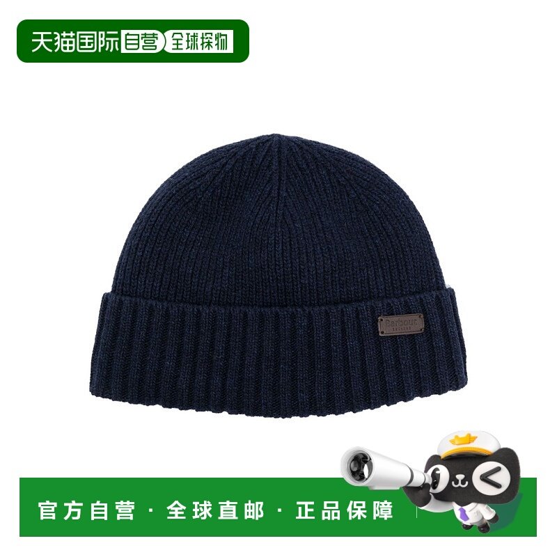 欧洲直邮barbour 男士 帽子