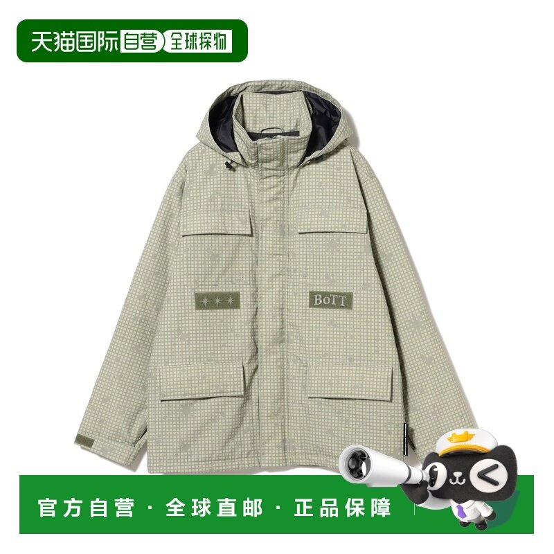 日本直邮BoTT 男装 宽松版型M-65风连帽夹克 双口袋设计 75180193,男装,夹克,淘宝优惠券,粉丝福利购,淘宝优惠卷