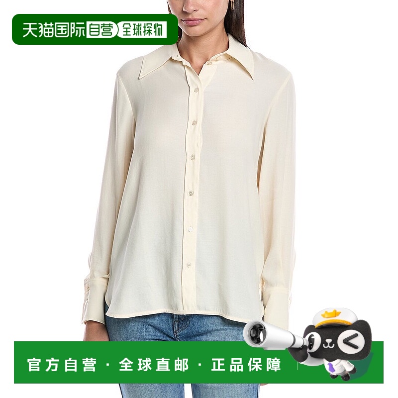 自营 Marella Amati衬衫-白色 美国奥莱直发