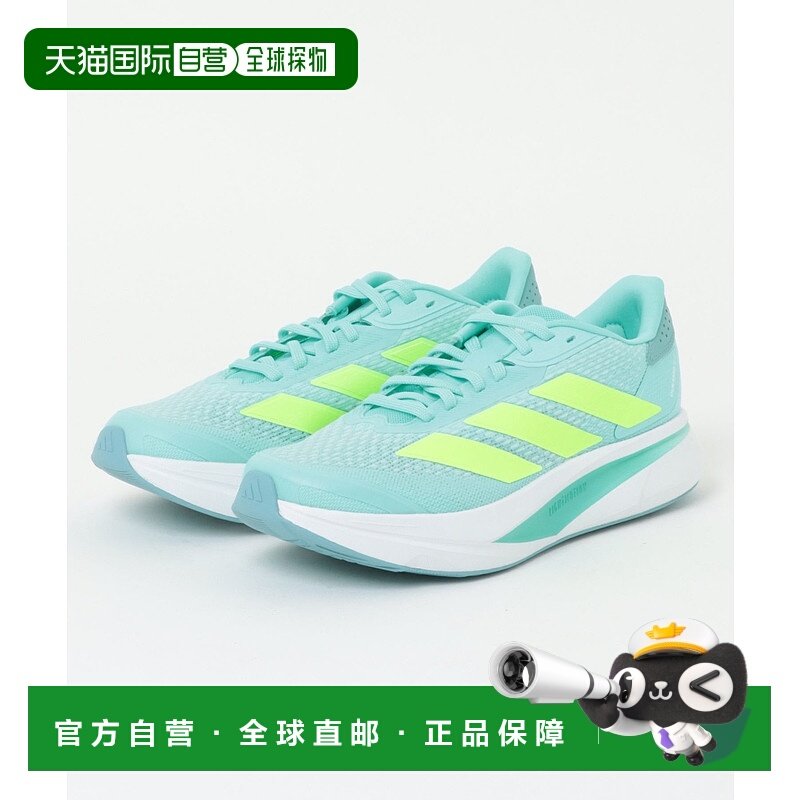 1h可退 日本直邮adidas 男童 DURAMO SL2 M 跑步鞋 轻量缓震透气