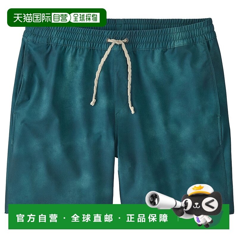 欧洲直邮patagonia 男士 休闲裤,运动服/休闲服装,运动长裤,淘宝优惠券,粉丝福利购,淘宝优惠卷