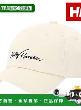 日本直邮HELLY HANSEN Logo Sail Cap男女简约棉斜纹 [HC92430-IV