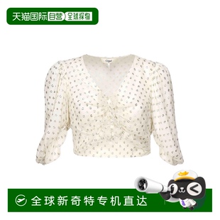 CHC25SHT52414104 1h可退 香港直郵CHLOé 女士背心吊帶 白 AW2025