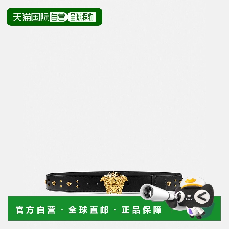 欧洲直邮VERSACE 范思哲 25秋冬 DCU4140-DVTP2B_1B00V 男士 腰带