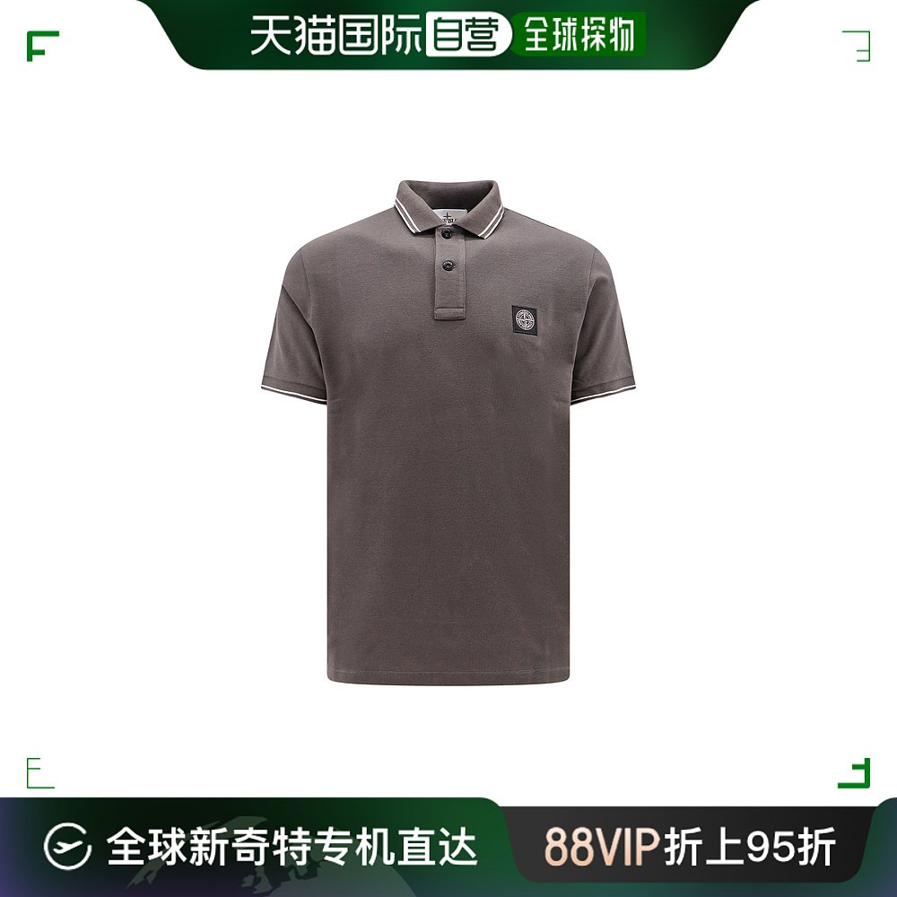 香港直邮STONE ISLAND男士POLO衫 80152SC18V0065