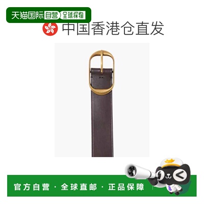 1h可退 香港直邮NILI LOTAN 女士 B0001-L38/DBC 腰带 B0001L38DB