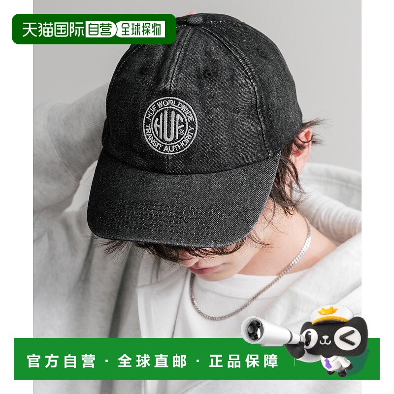 1h可退 日本直邮HUF 男女同款 TOKEN 6-PANEL CV 洗旧处理全棉棒
