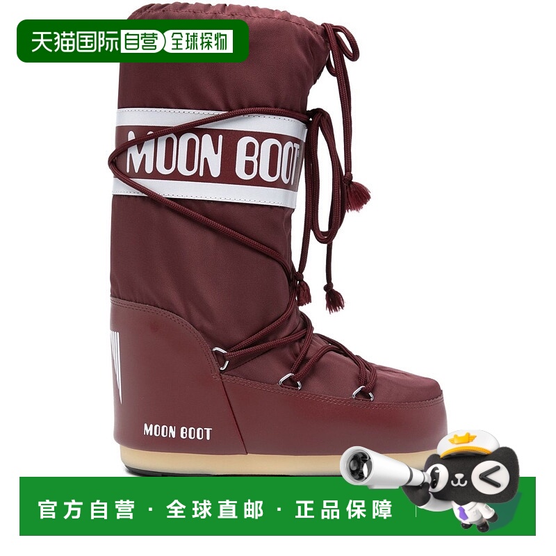 欧洲直邮moon boot 女士 靴子