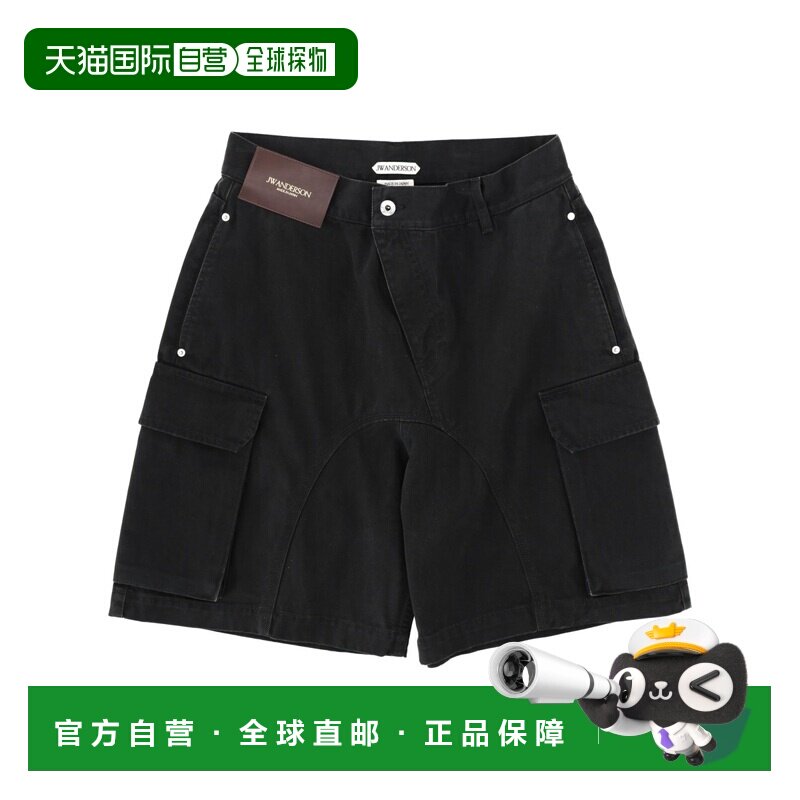 1h可退 香港直邮J.W. ANDERSON 男士短裤 SR0129PG1933999 CO 黑