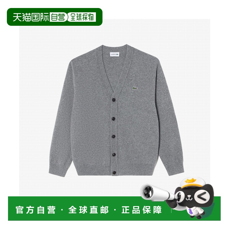 韩国直邮LACOSTE男士开衫AH560E-54NCCA羊毛流行穿搭保暖 高级感