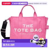 Jacobs 香港直邮潮奢 1h可退 女士 Marc 雅可布 The 马克 粉色