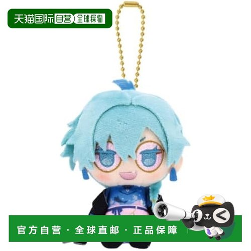 【日本直邮】万代Nui Fragaria Memories 毛绒吉祥物 Hangyeon 68