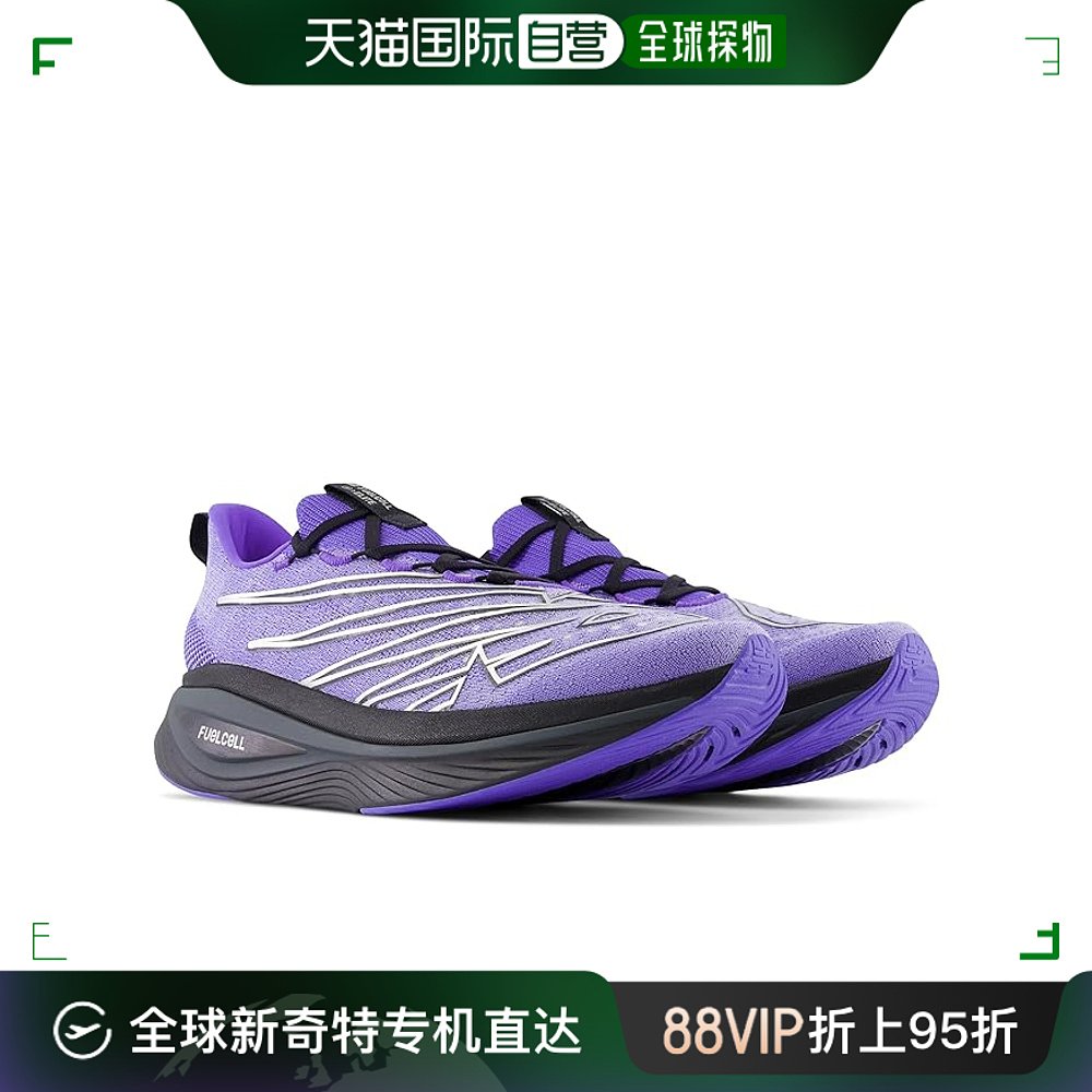 香港直邮潮奢 New Balance男士 FuelCell SuperComp Elite v3