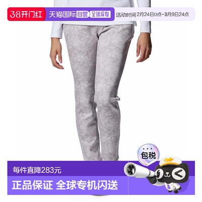 日本直邮UNDER ARMOUR 速乾Drive Pull-on女士高尔夫长裤 [138833