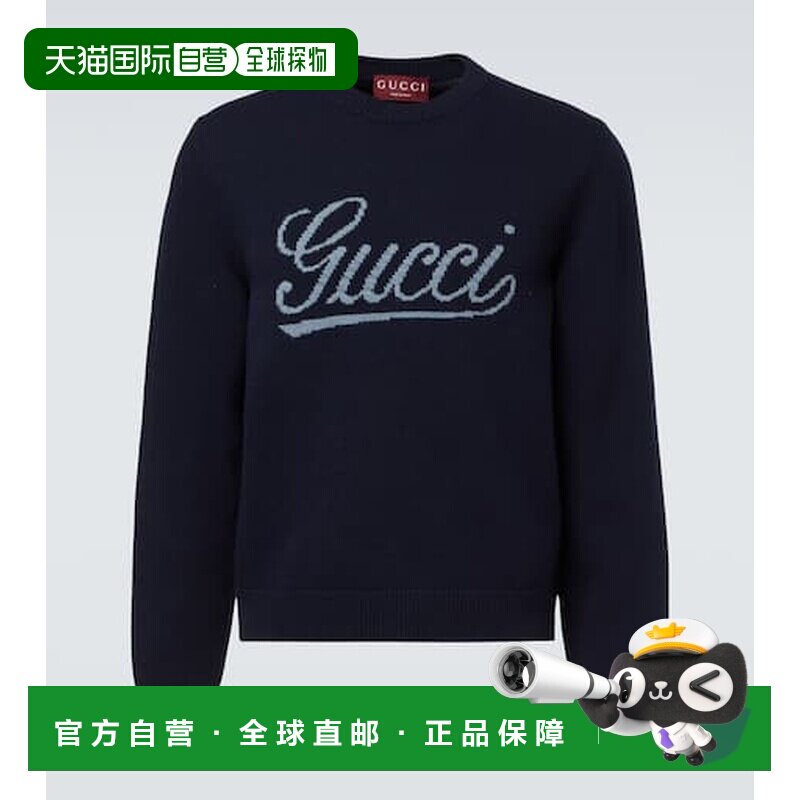 1h可退 香港直邮Gucci 古驰 男士 徽标羊毛毛衣 blue蓝色 舒适时