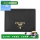f0002 日本直邮Prada Saf 1mv204 qwa 女士黑色双折钱包 带零钱包