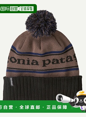 自营欧洲直邮PATAGONIA Powder Town针织帽速干毛线帽