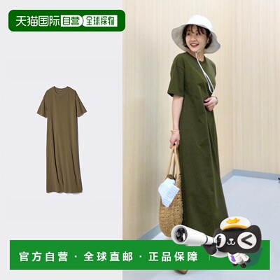 日潮跑腿UNIQLO优衣库 AIRism 棉质短袖长款连衣裙 09 BLACK WOME