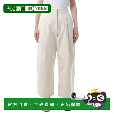 韩国直邮STUDIO NICHOLSON DORDONI SNW 棉质裤霜 (1616) 斜纹棉