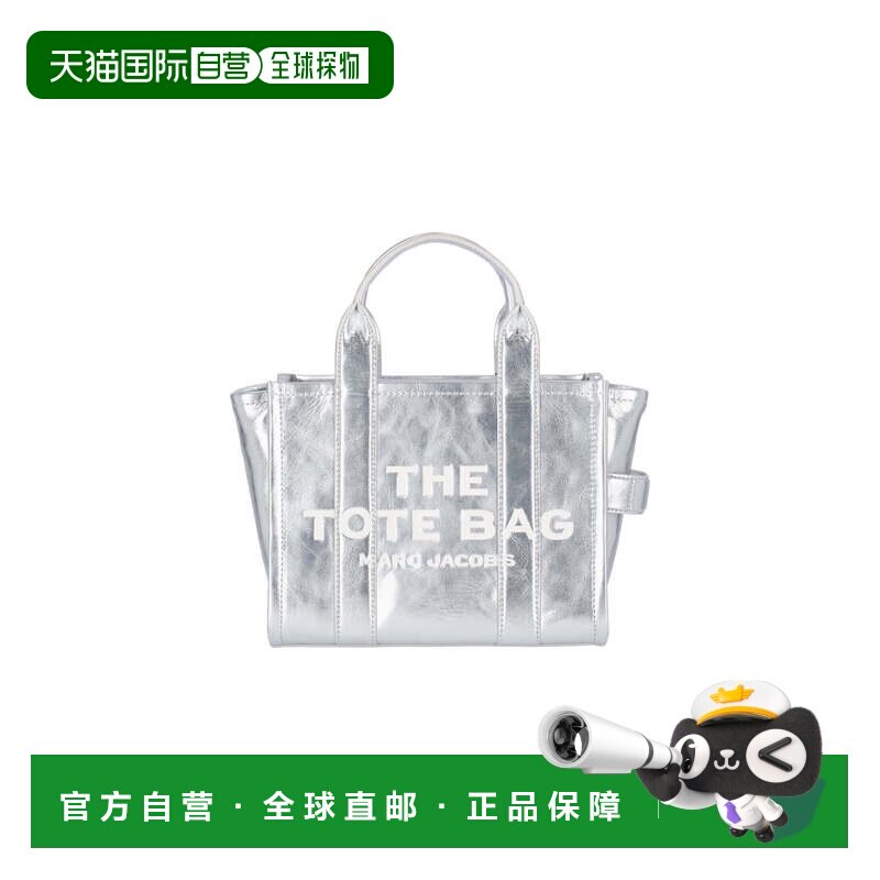 自营marc jacobs银色金属质感皮革小号托特包-银色 美国奥莱直发