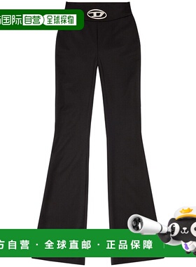 1h可退 欧洲直邮DIESEL 女士休闲裤A143900PHAL9XX时尚休闲舒适百