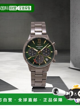 日本直邮TECHNOS 手表男士太阳能计时码表绿色/银色 Time Time 限