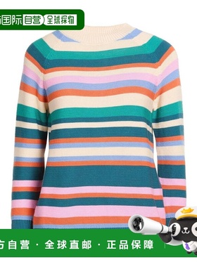 1h可退 香港直邮Weekend Max Mara 女士 毛衣 green绿色 舒适时尚