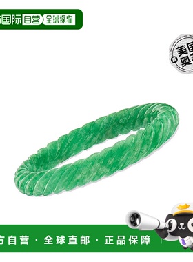 自营 Ross-Simons 雕刻翡翠手镯 7.5 英寸 美国奥莱直发