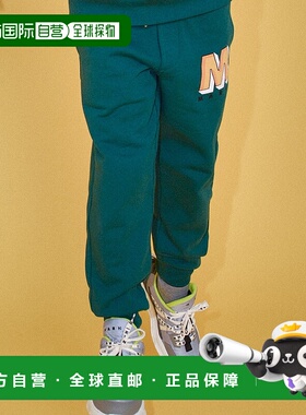 1h可退 日本直邮MARNI 女童/青少年 全棉休闲裤  m00599m00nf卫裤