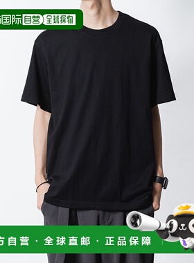 1h可退 日本直邮ATTACHMENT男装全棉宽松Tube T恤 无侧缝设计 AJ5
