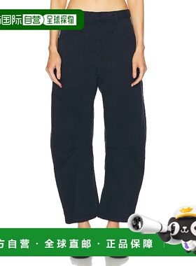 1h可退 香港直邮NILI LOTAN 女士 Shon 裤子 10193W12 blue蓝色