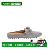 1h可退 XXW22L0KB70M8W 绗缝乐福鞋 香港直邮Tod