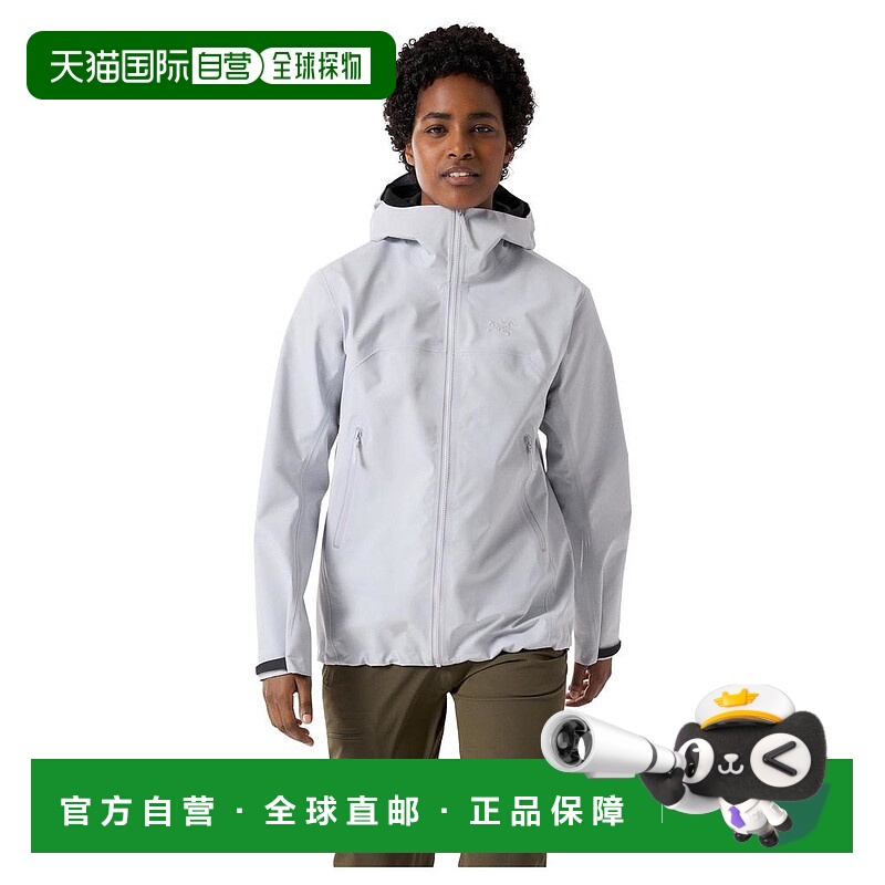 1h可退 【美国直邮】arc‘teryx/始祖鸟  夹克衫