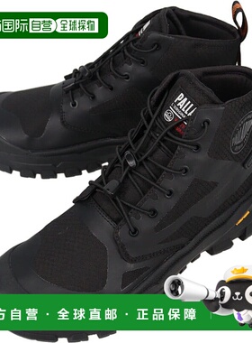 日本直邮Palladium Pararider Cuff 防水运动鞋PALLARIDER CUFF W