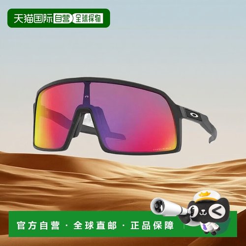 欧洲直邮oakley 男士 太阳镜新款欧克利