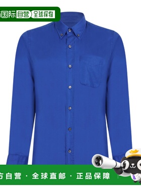 1h可退 香港直邮Tom Ford 长袖衬衫 HSO002FMT058UBV
