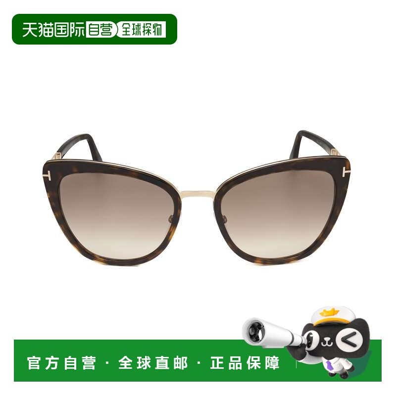 1h可退 香港直邮Tom Ford 汤姆 福特 女士 FT071752F 太阳镜 FT07,ZIPPO/瑞士军刀/眼镜,太阳眼镜,淘宝优惠券,粉丝福利购,淘宝优惠卷