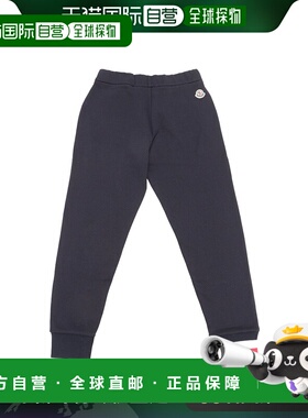 1h可退 香港直邮MONCLER 男童长裤 J29548H00001899PS778